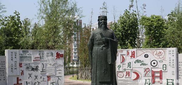 河南一个曾是内陆特区, 现仍有人民公社的市