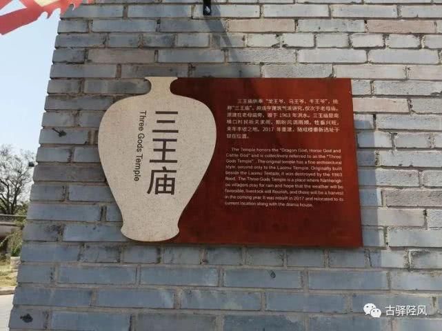  陶瓷：?露天陶瓷博物馆——井陉南横口千年陶瓷水镇