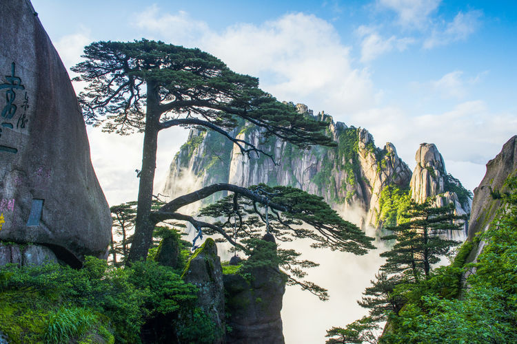 安徽被遗忘的一座山，是国家重点风景名胜区，还是4A景区