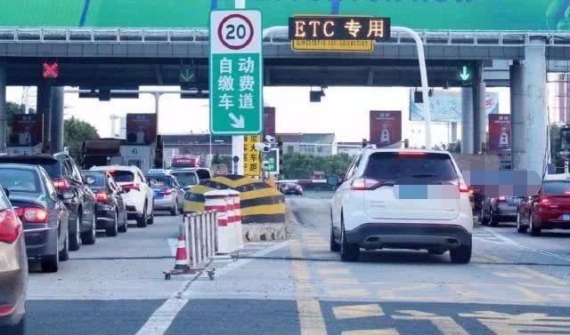  取消■交通部宣布将采用第3方支付！ETC会被取消吗？