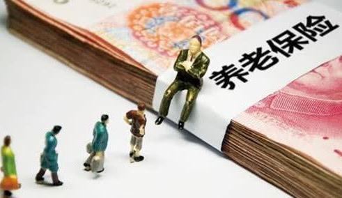 恰逢建国70周年大庆，18省调整养老金，按工龄调整更受欢迎