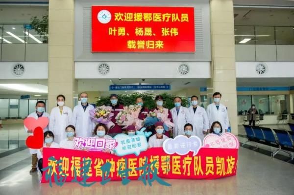  『回家』福建：春暖花开英雄回家！这几个瞬间亮了