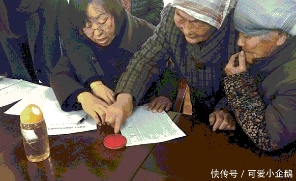 对不起! 明年停发这3类人的养老金, 发过的也要追回! 自己养老!