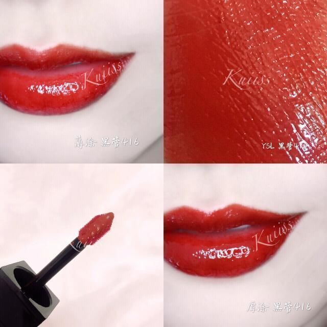 适合暖皮的七大口红推荐!黄皮轻松逆转好气色!