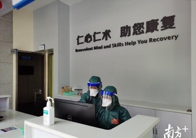  [临床症状]深圳38例“复阳”患者研究显示：复阳并非复发，无传染性