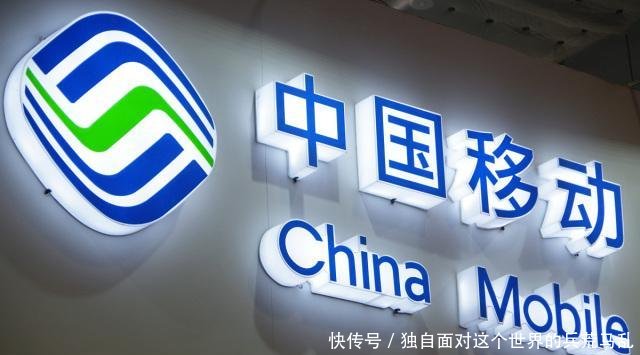 “携号转网”日期定了运营商发布三大规定，有些用户“走”不了