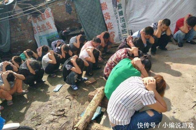 今年农村的这3种人将被严查,决不姑息!看看你们村是否有这种人
