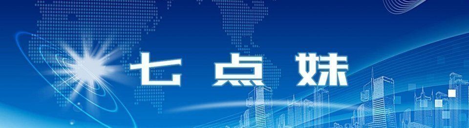 三无人员如何申请信用卡才能下卡?看看这几个妙招