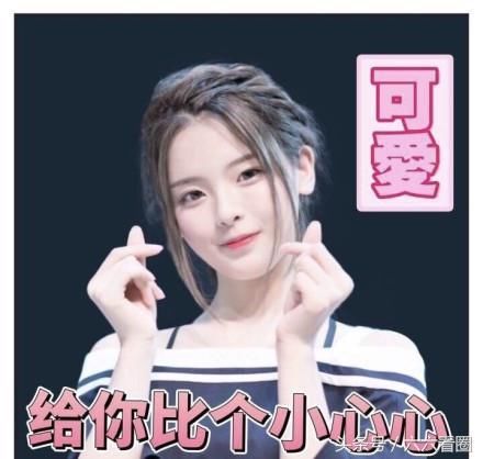 杨超越抽奖微博莫名消失是怎么回事？杨超越抽奖微博被删真相揭秘