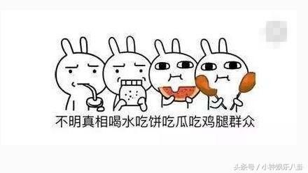 李晨回应不实的分手谣言，我们是真爱，你们就等着看 吧！