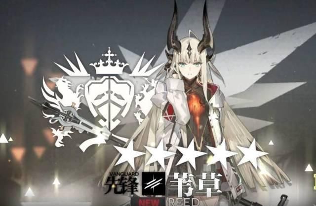  「YJ」明日方舟新卫星盘点：档案涉及9位新角色，YJ别埋头挖坑记