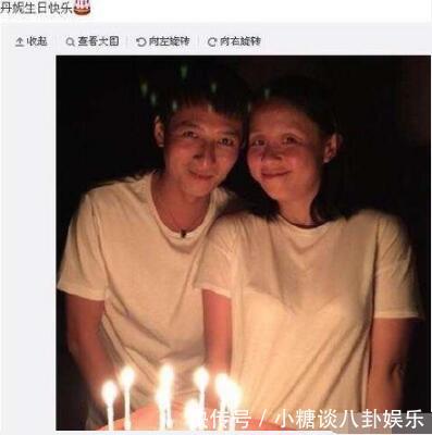 网络暴力不止, 娱乐圈再添受害者, 只是这次编的离奇, 网友都怒了