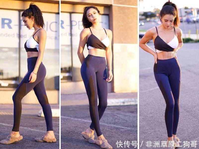 黑白对半的吊带衣搭配紧身的打底裤，穿出美女的S型身材！