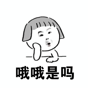 安徽等地降雨58年以来最多 这个困扰南方人的疑问，气象局回应了
