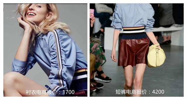 韩雪红裙不输陈慧琳，连体裤不输陈乔恩，撞衫女王恐怕非她莫属了