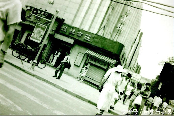 老照片：九十年代的西安市东大街