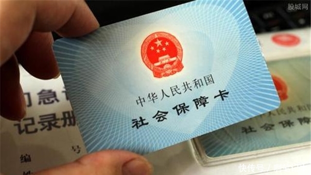 5月，社保传来2个好消息，与个人相关，看看不吃亏
