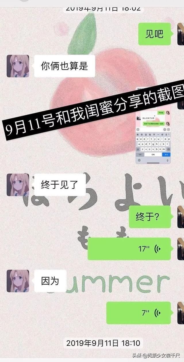 老公出轨妻子怎么