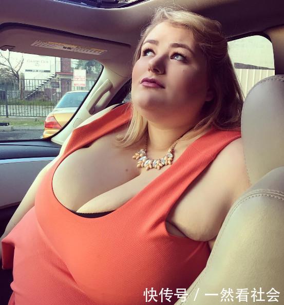 帅气男子爱上240斤胖妞，称喜欢有肉感的女孩子