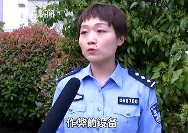 [王某]全副武装！花4800买装备 男子驾考作弊被抓现行