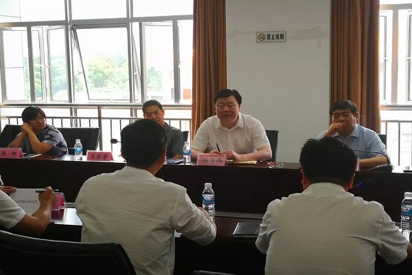 伟光汇通投资云南瑞丽，共建国际商贸文旅小镇