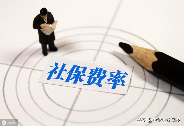 您肯定不知道！2019社保大变！断缴一次，这些资格将立即清零