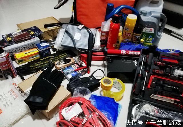 自驾游中国,必备汽车用品装备清单,值得收藏!