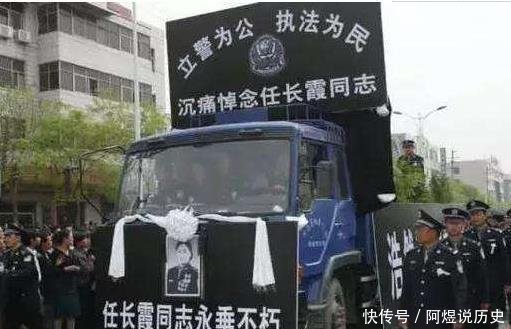 为人民服务的任长霞局长，殉职时仅40岁，她的子女现如何