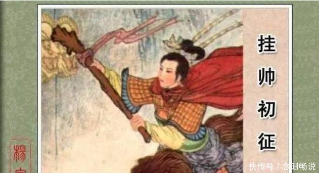 中国最牛的树, 全世界仅剩下一棵活株, 就在山东济南