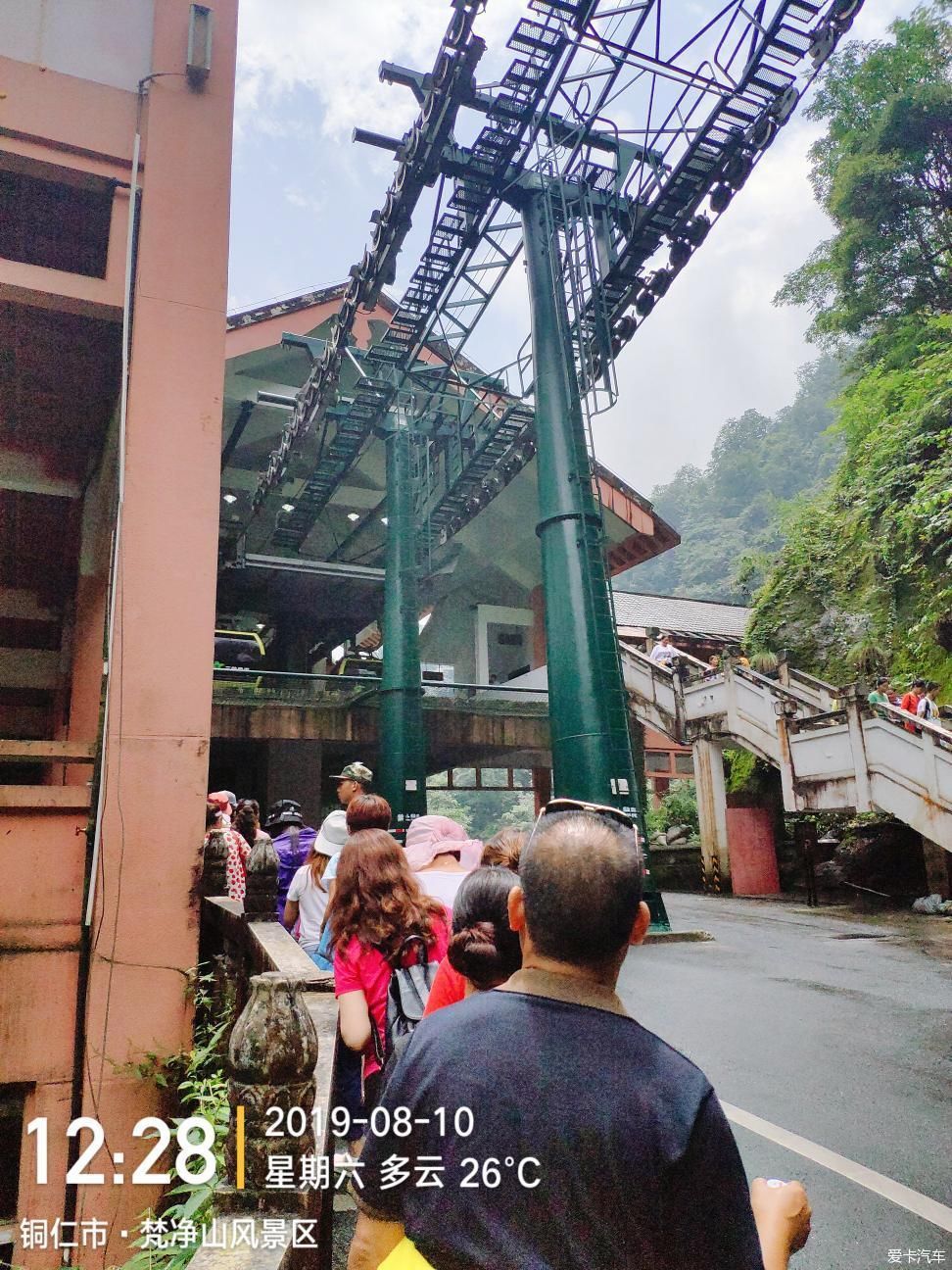 黑龙江自驾贵州游玩