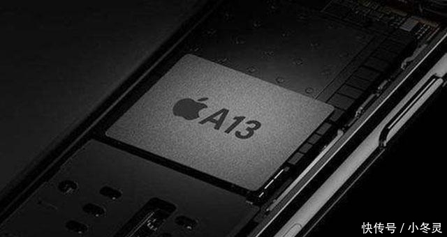 『iPhone11』苹果iPhone11 Pro真机上手体验,现在说说最真实感受!