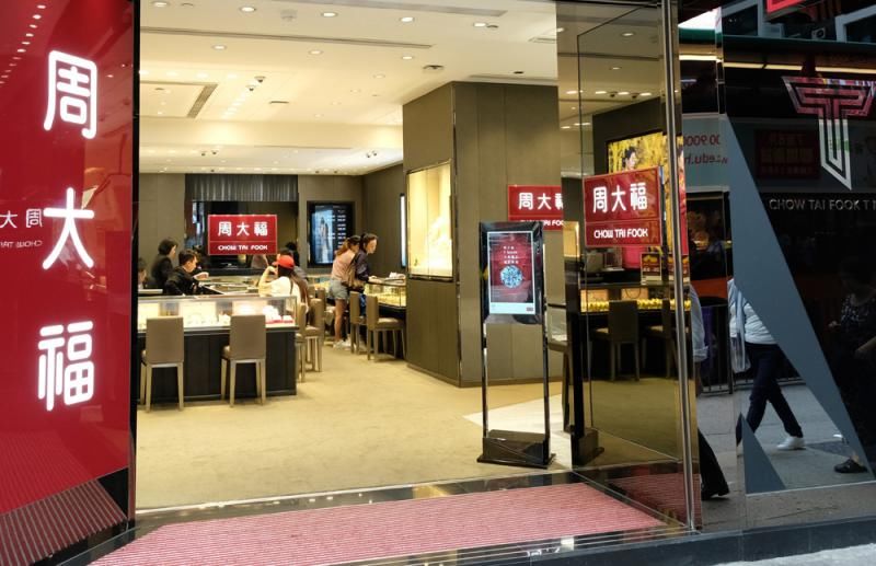 香港八月经济损失120亿 旅游业如遇＂10级大地震＂