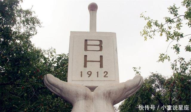 中国一家百年老厂，曾经排名世界第三，它的产品中国人都用过！