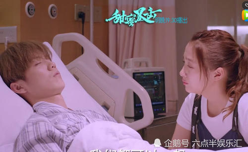 《甜蜜暴击》明天爸被诬陷打假拳，方宇突然想到纪婶不明财产，真