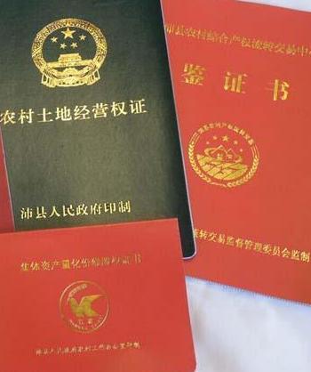 农村老宅基地怎样才能获批建新房，要满足什么条件？