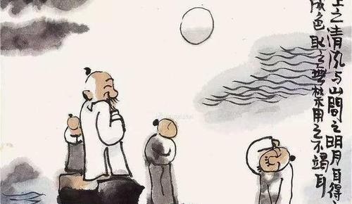  人欺负■老祖宗告诫我们：做人再老实，这两件事也不能退让，避免种下祸根