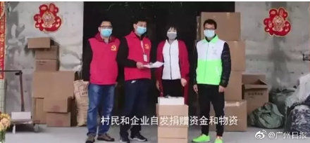  [城市]广州新增确诊病例数据中，这个数据信息量很大