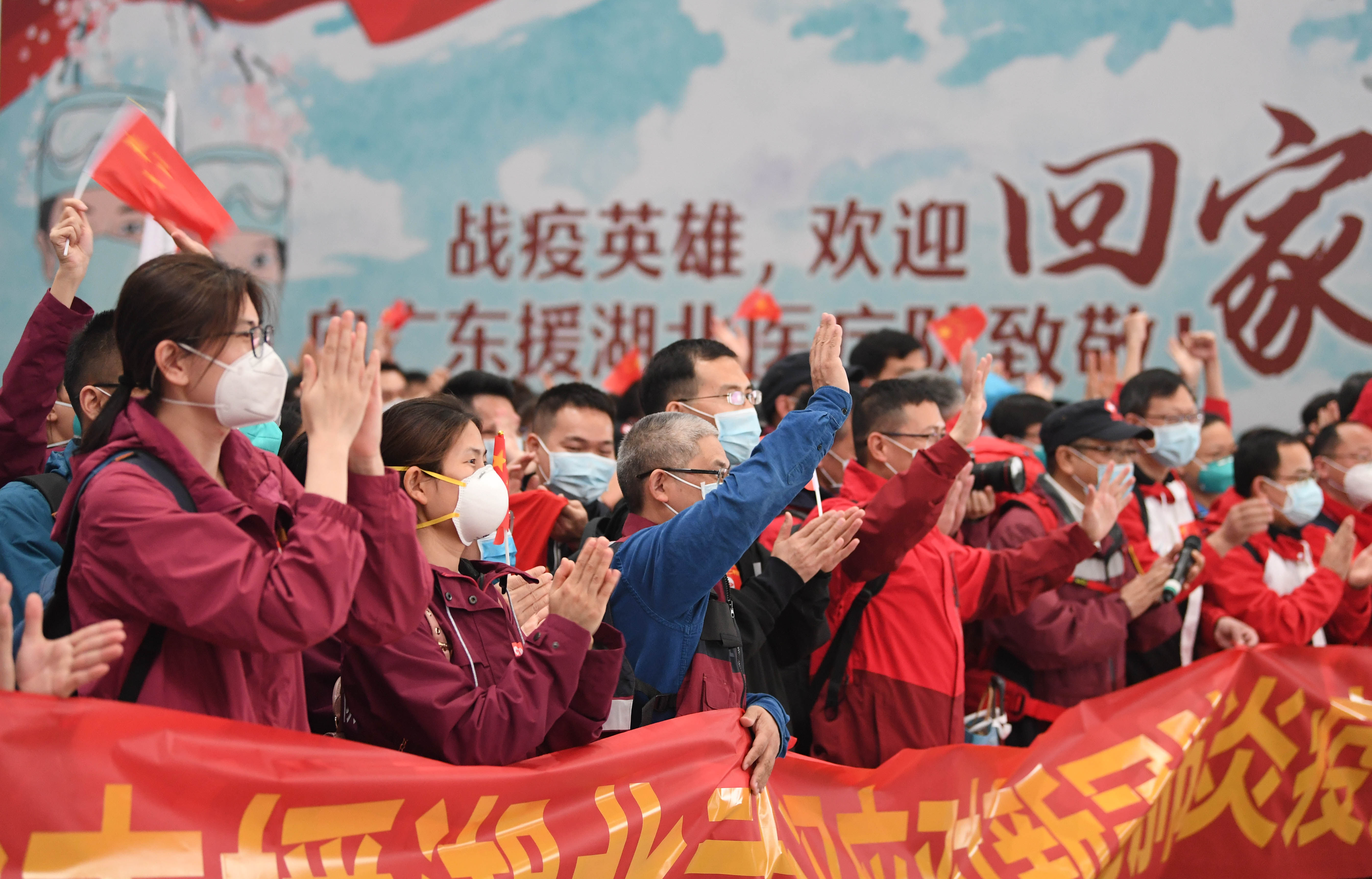  【医疗队】部分广东援鄂医疗队回家