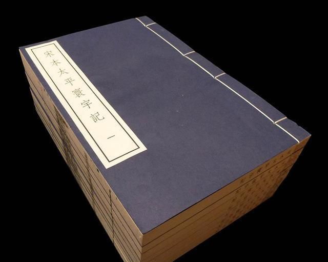  『成汉政权』你敢说你是重庆人吗？来看看你的祖先来自哪里？