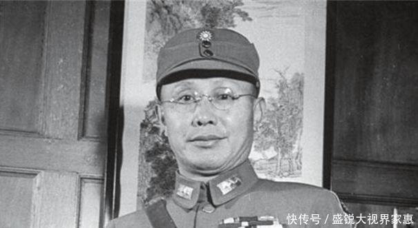  「徐蚌」揭秘刘峙是如何成为“徐蚌会战”总指挥的