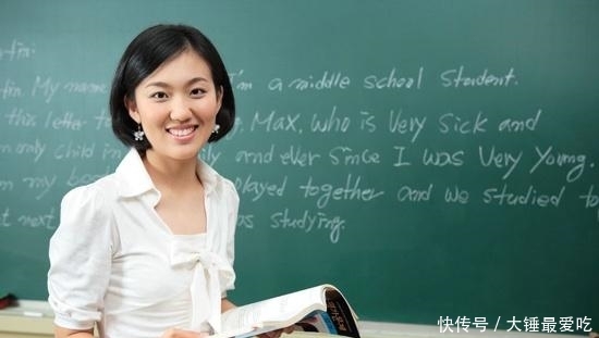  #文职人员#2019年“铁饭碗”排名，公务员仅排在第四，第一名众