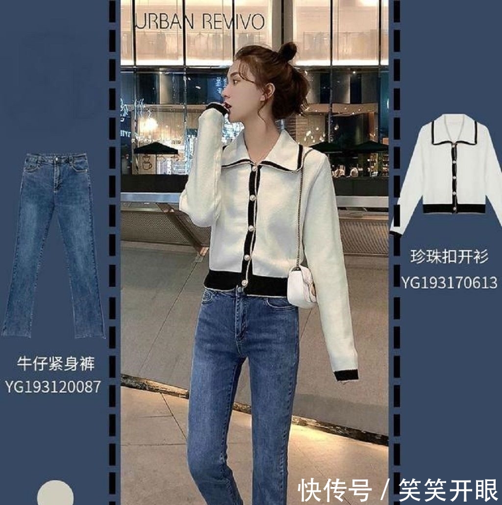  【选择短款】矮个子女生春装减龄搭配示范