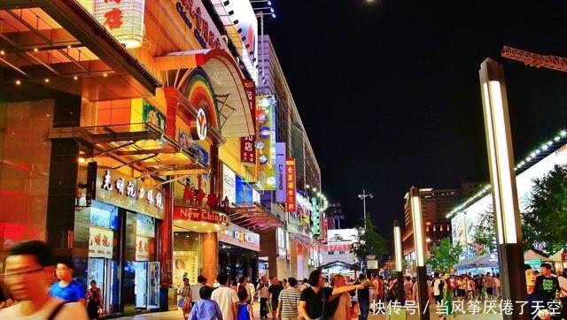 中国最著名的8条步行街,去过三条算及格,全去过的太厉害了!