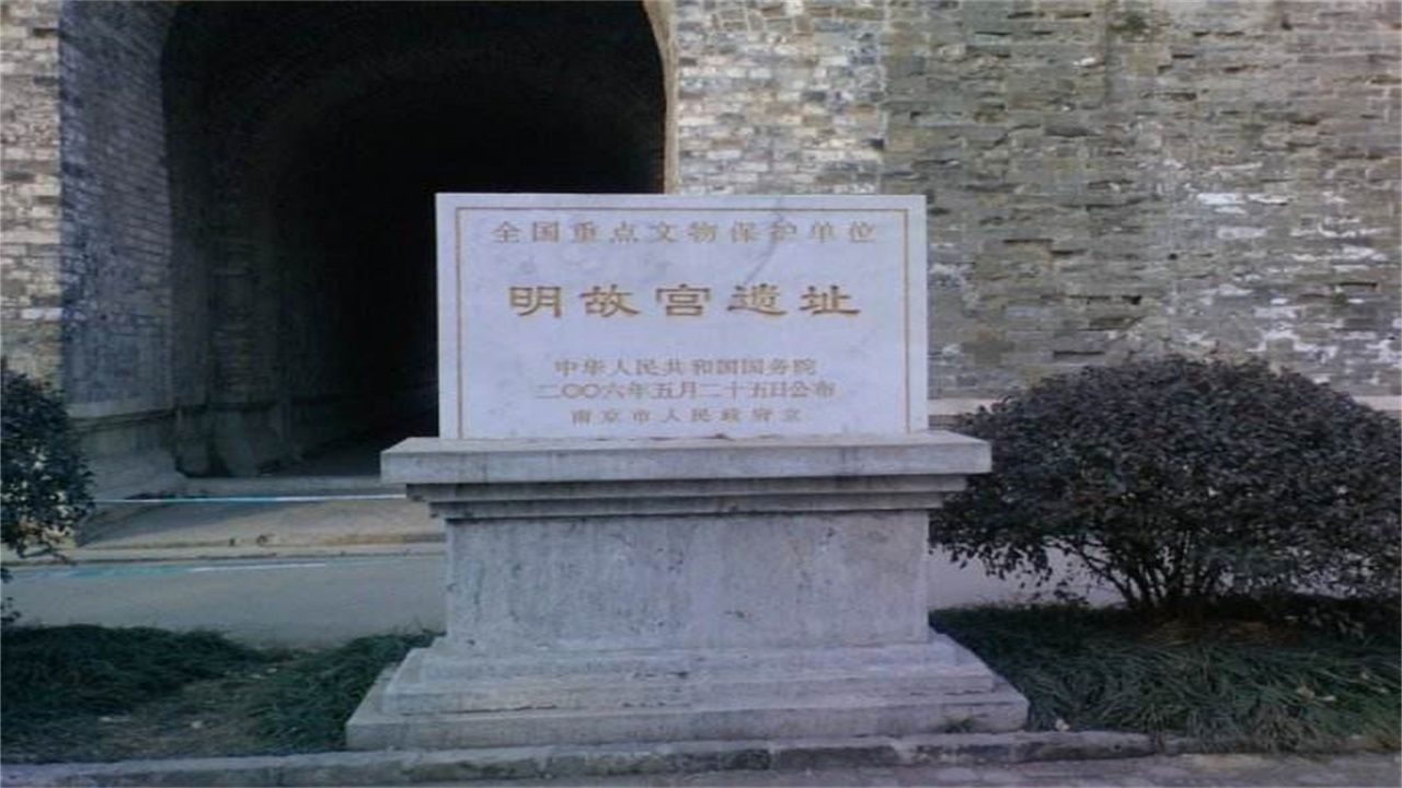 中国最大的三个宅院，故宫只能排第三，第一被称“世界第一宫殿”