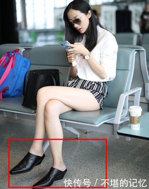 韩雪的鞋子, 完美诠释了什么叫一双鞋毁全身, 网友: 有颜就是任性