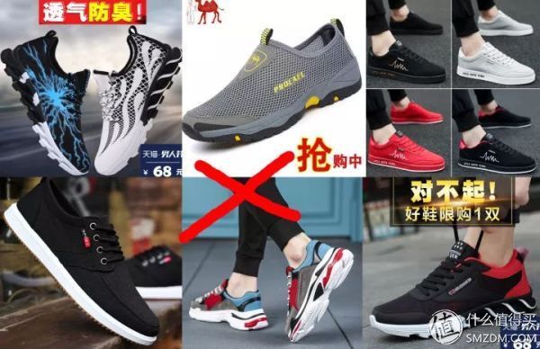 男生穿搭指南 篇五:男生夏天如何穿衣搭配?