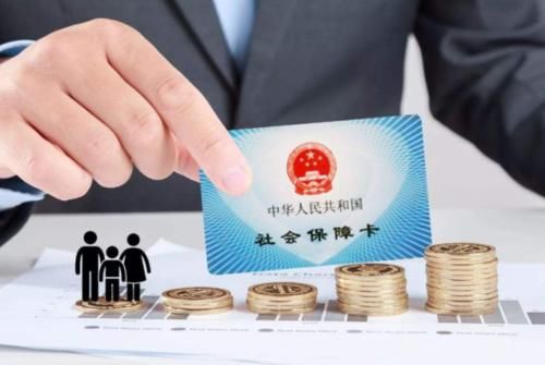  「需求」缴纳15年社保，退休后能领到多少退休金呢？能满足生活