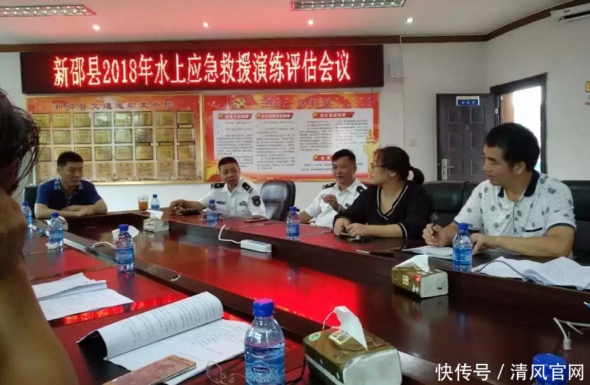 湖南新邵县开展水上应急救援演练 提升应急救