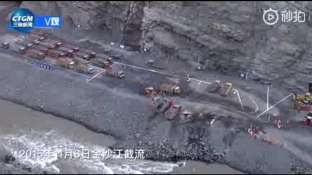 全球规模最大水电站在建，世界又将震撼！