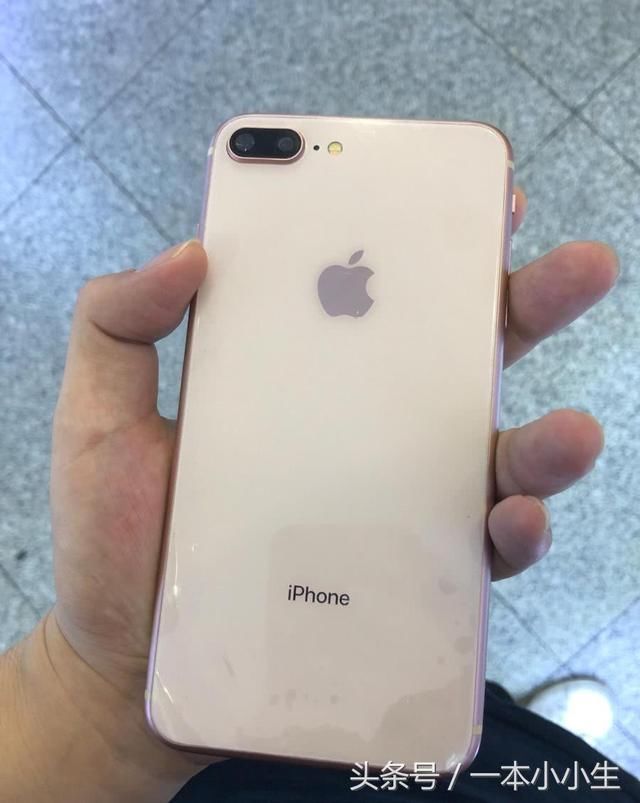 拼多多上,600元买到全新iPhone8 Plus?开机后